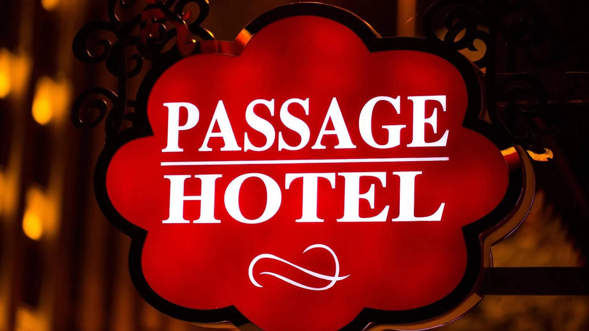 Passage Boutique Hotel Baku